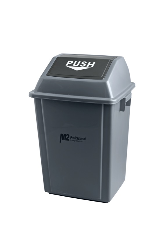 M2 Professional Square Waste Bin with Lid, Grey, 40 L