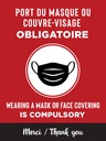 Bilingual Poster - Compulsory mask wearing (1 unit)